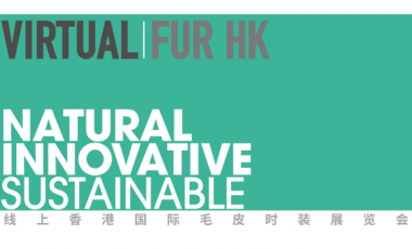 2021香港國際毛皮時裝虛擬展覽會 即將開幕